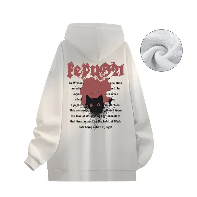 kepu