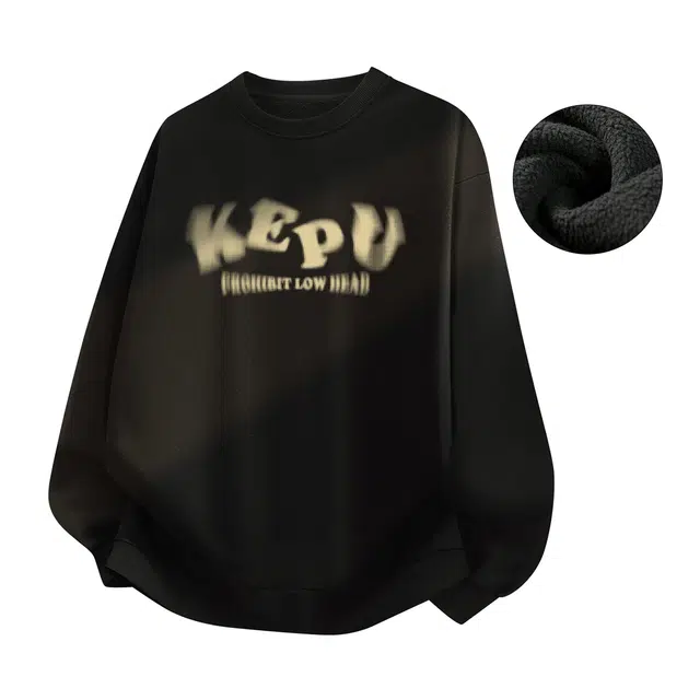 kepu