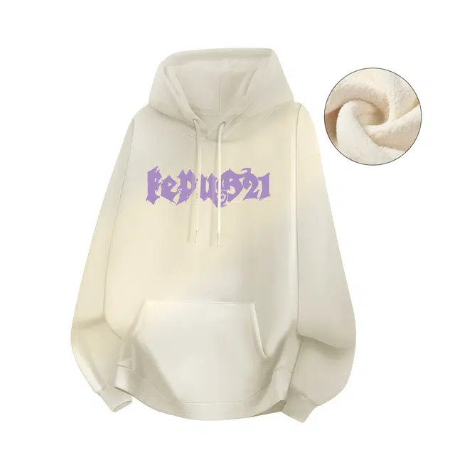 kepu