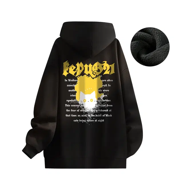 kepu