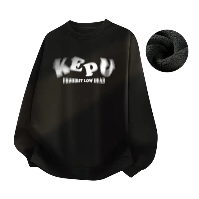 kepu