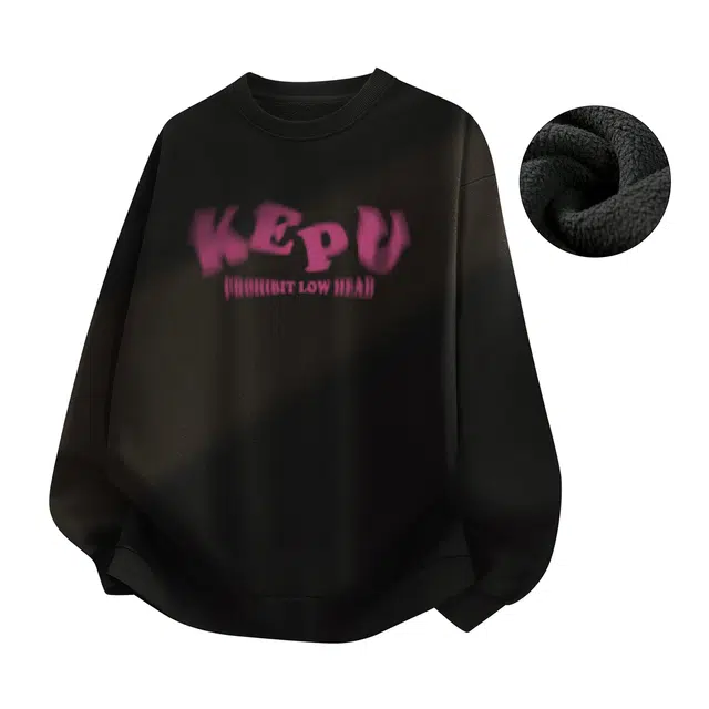 kepu