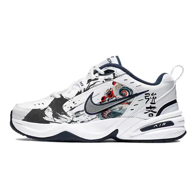 Nike Air Monarch 4