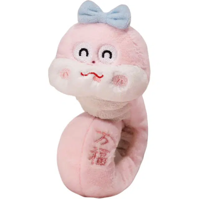 32cm