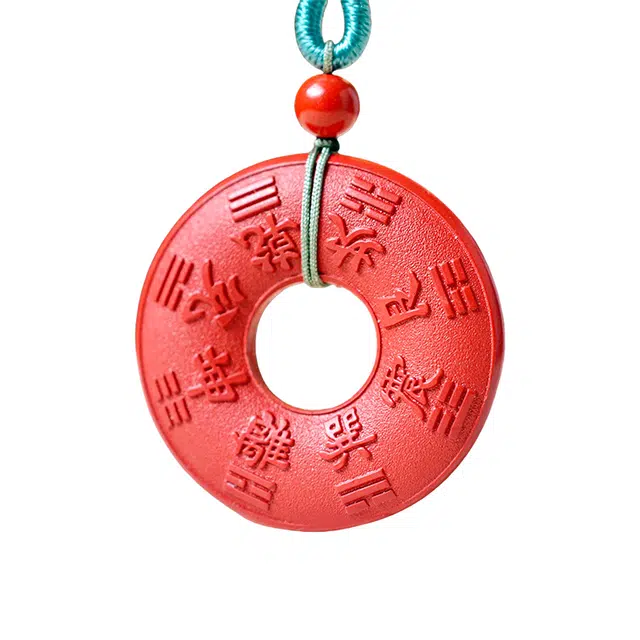 舒杰 新中式小众平安扣八卦牌 朱砂 项链 男女同款情侣款