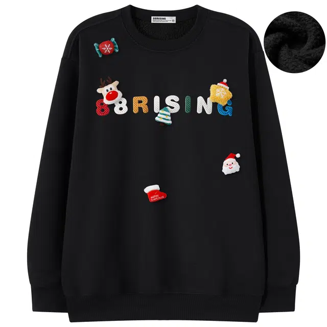 88rising DIY