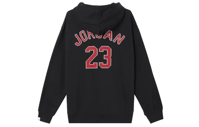 Jordan Logo