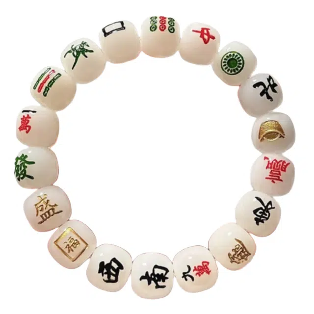 吉千年 【顺丰包邮】新中式复古潮流风 好运  有钱花 来财 招财麻将 菩提根 手串 男女同款情侣款