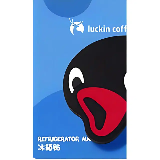 LUCKIN COFFEE X Pingu