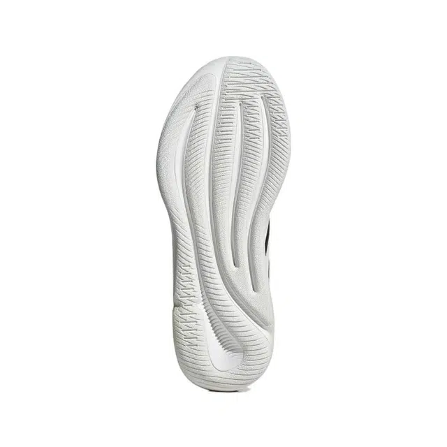 adidas Supernova EASE