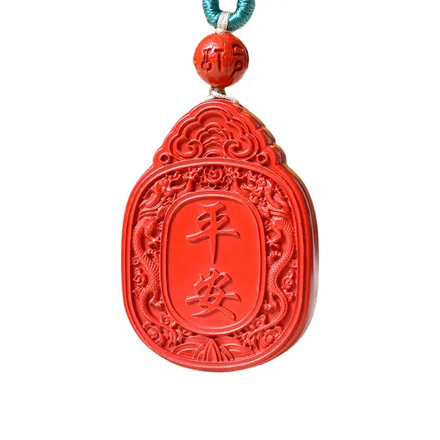舒杰 国风双龙平安牌 朱砂 项链 男女同款情侣款