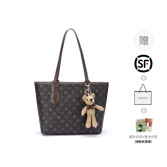 PVC Tote