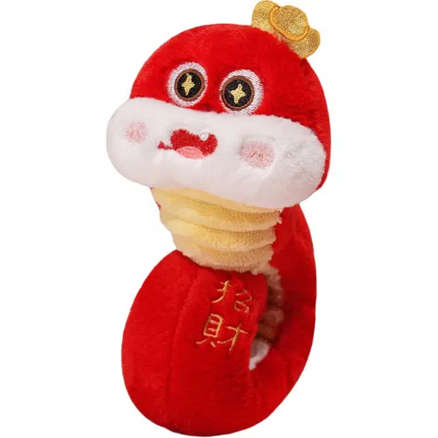 32cm
