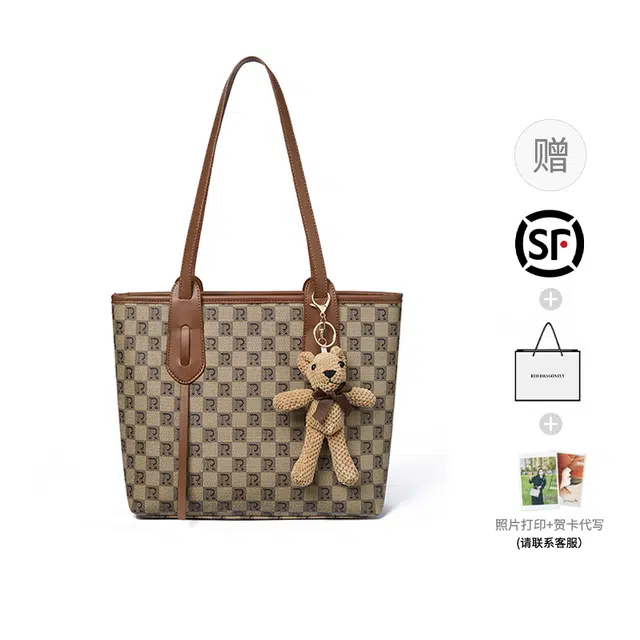 PVC Tote