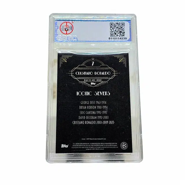 Topps C