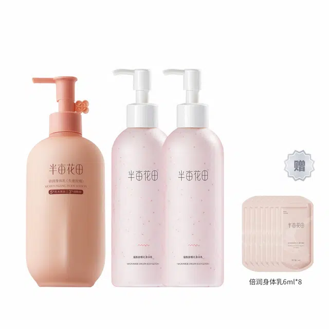250ml*3