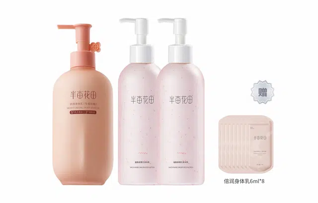 250ml*3