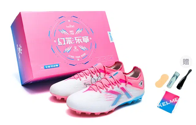 KELME 2.0 MG