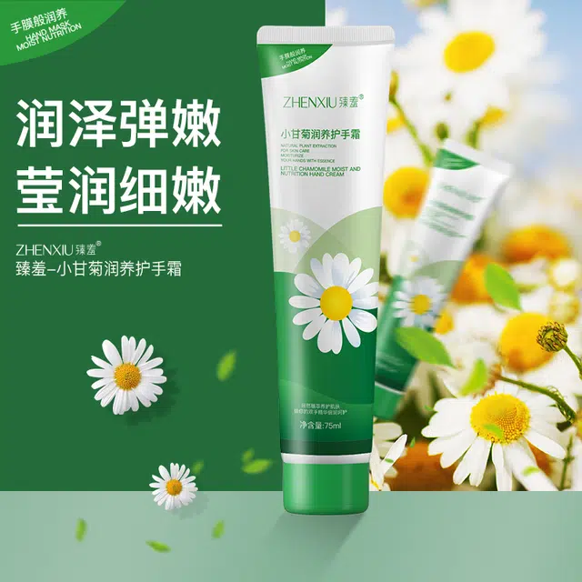 75ml