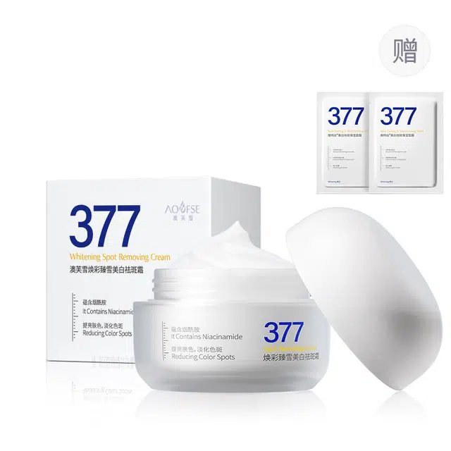 377 50g50g*2