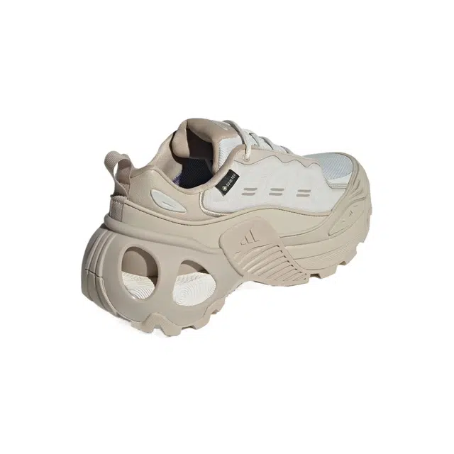 adidas Wonder Runner ARMD