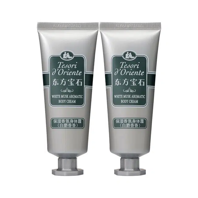 50ml