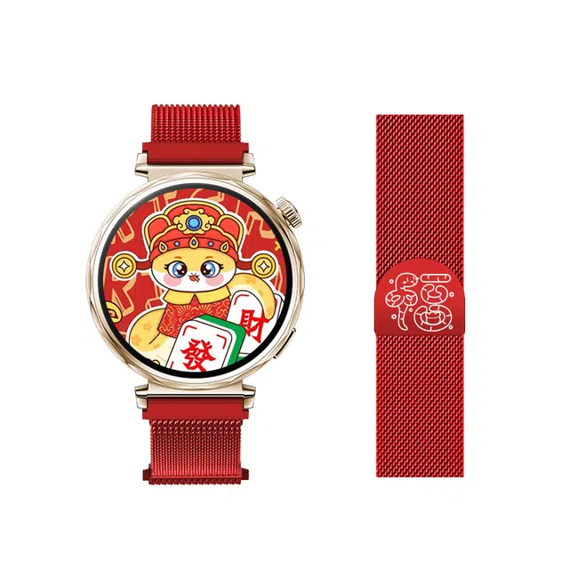 CHENSONG GT54gt3watch4Progt5pro414246mm ins