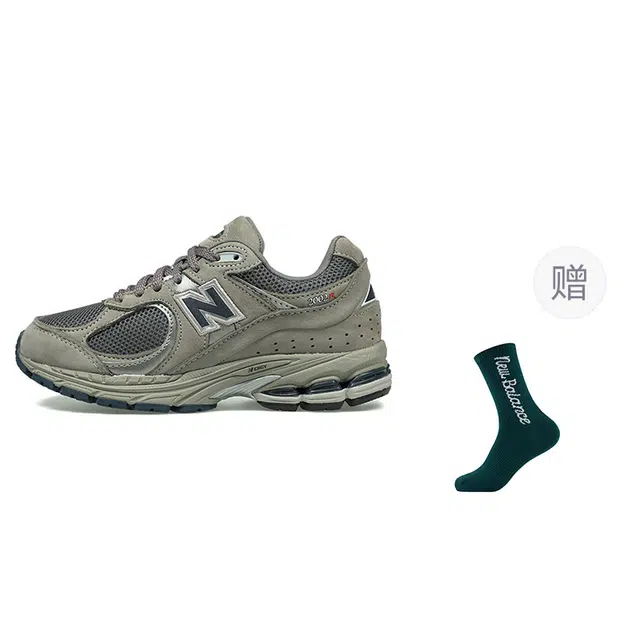 New Balance NB 2002R d