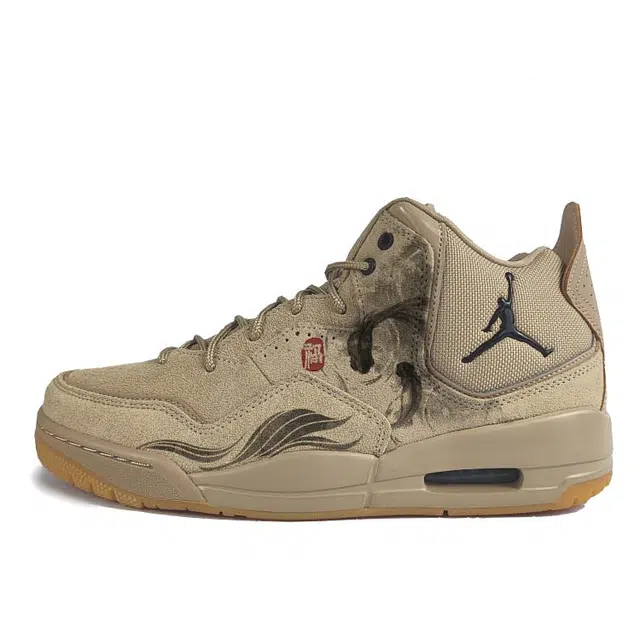 Jordan Courtside 23 Brown