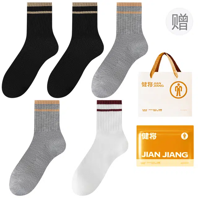 5