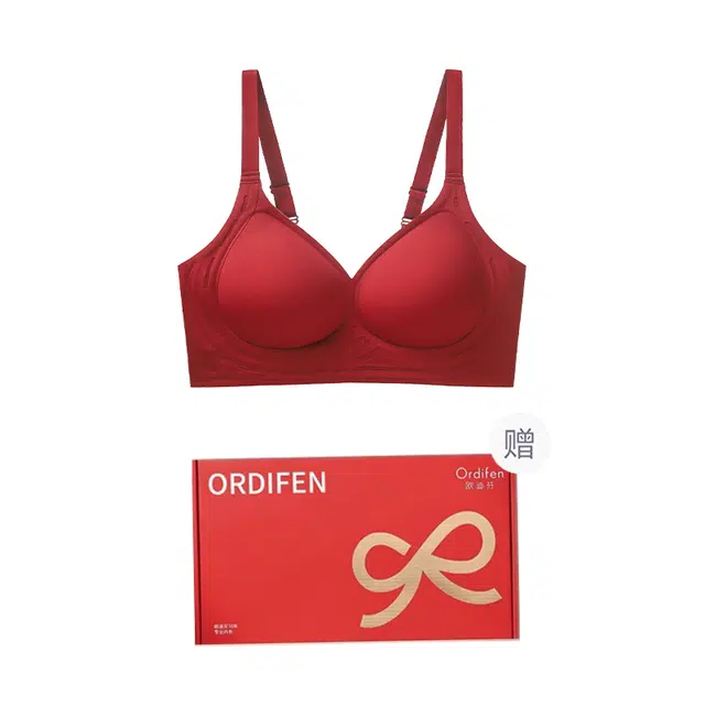 欧迪芬 纯色简约聚拢上托本命年无痕防下垂收副乳文胸 女款 礼盒装