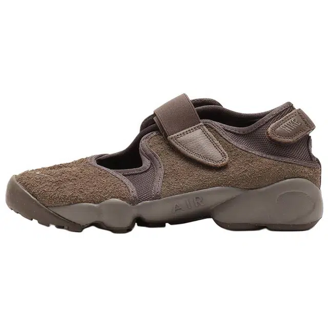 Nike Air Rift