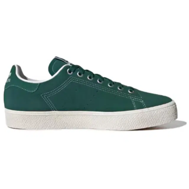 adidas originals StanSmith CS