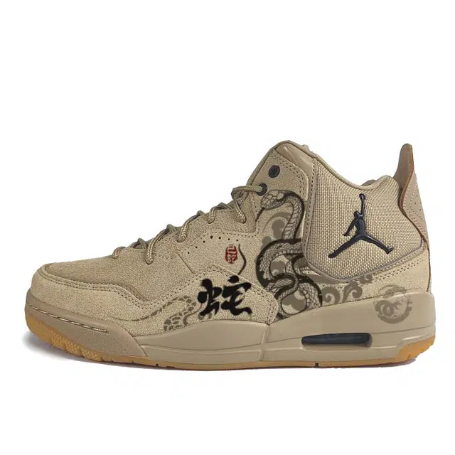 Jordan Courtside 23 Brown