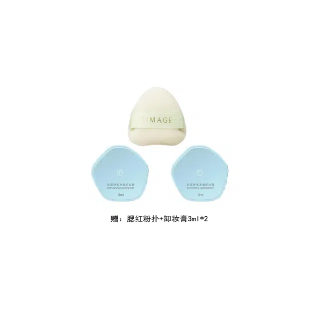 彩棠 三色胭脂盘+哑光高光 膨胀收缩色腮红 易上色修饰轮廓 高光提亮立体 彩妆套装 女