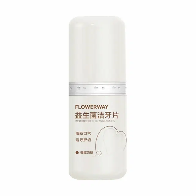 FLOWERWAY