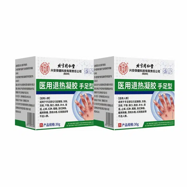 30g