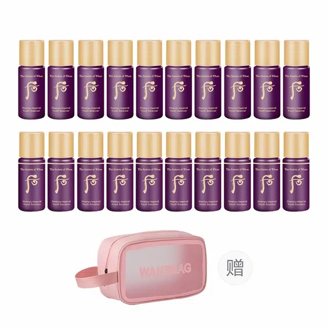 Whoo 5ml+5ml