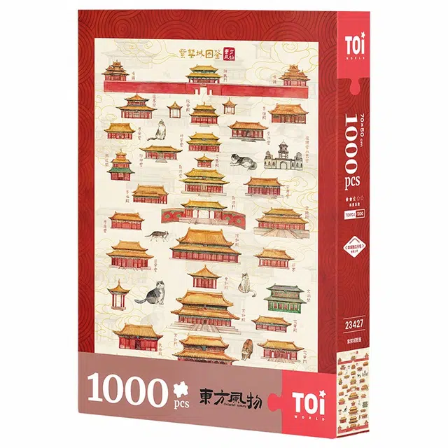 TOI 1000pcs 23427