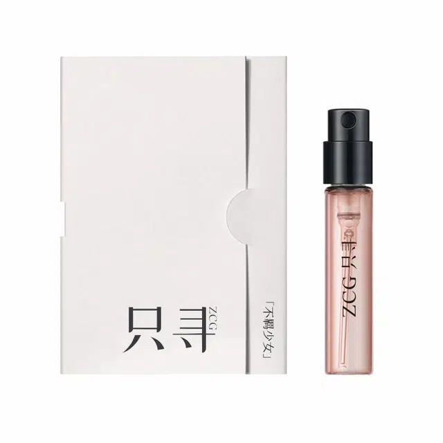 ZCG EDT 2ml