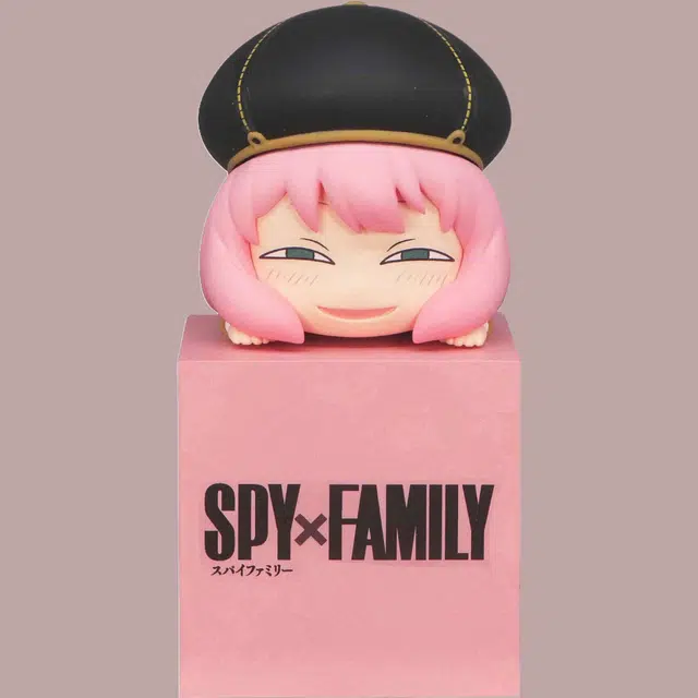 FURYU --