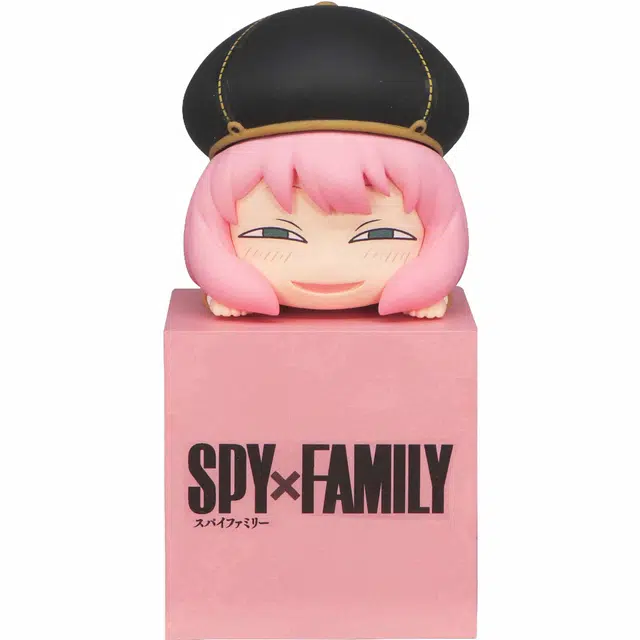 FURYU --