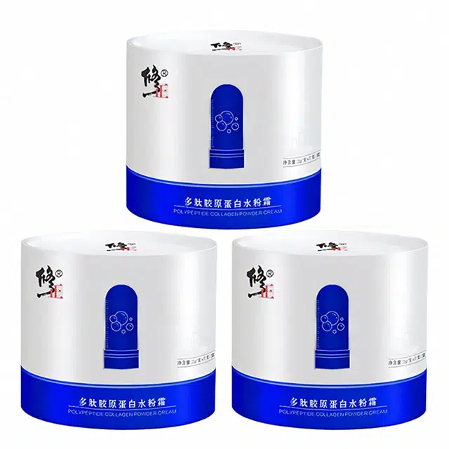 修正  多肽胶原蛋白水粉霜 提亮补水