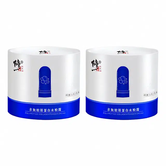 修正  多肽胶原蛋白水粉霜 提亮补水