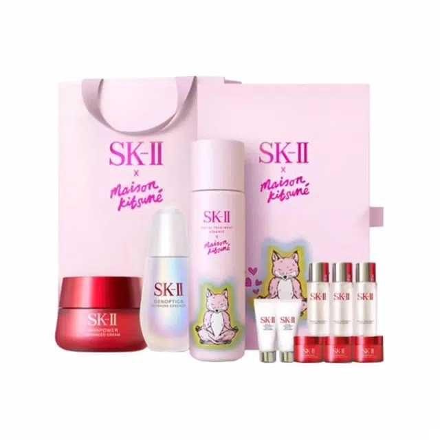 SK-II 11