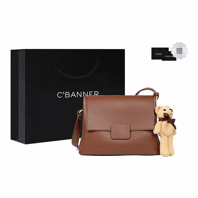 CBANNER Tote