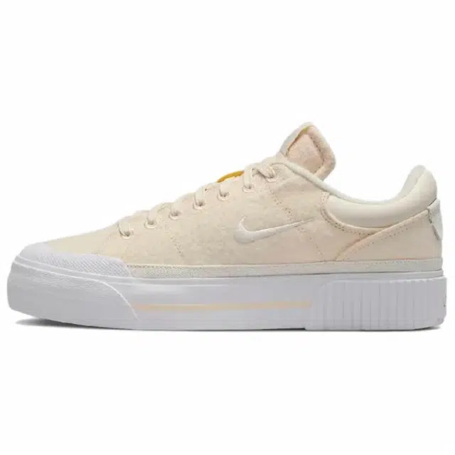 Nike SB Zoom Pogo Lift