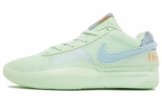 Nike Ja 1