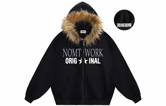 nomt