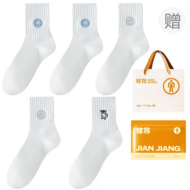 5